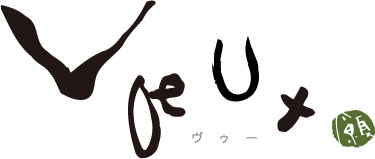 頭 を撫でてあげよう Voeux ヴゥー 新潟市中央区の ホリスティックビューティー を実践する美容室